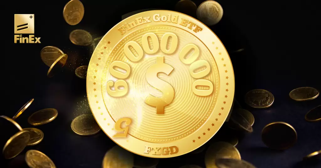 $60 000 000 — в "золотом" ETF FXGD