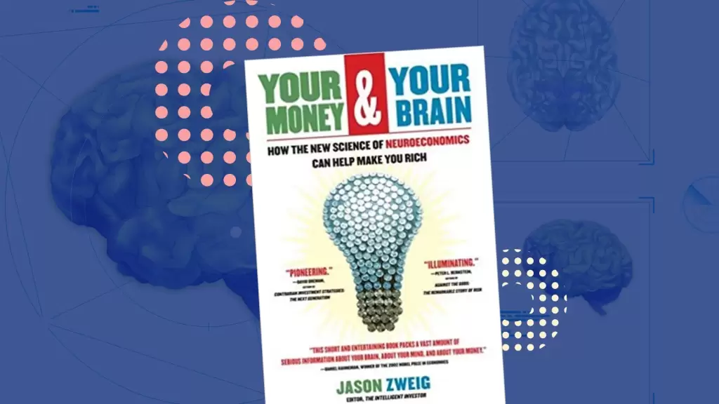 «Ваши деньги и ваш мозг»: как новые исследования в нейроэкономике помогут разбогатеть