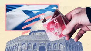 Как устроена экономика Израиля