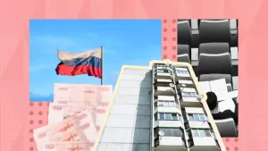 Какую помощь, кроме пенсии, можно получить от государства