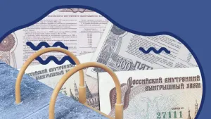 Как работает «лестница облигаций»