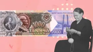 История российской пенсии: от привилегии воинов Древней Руси до неотъемлемого права каждого гражданина РФ