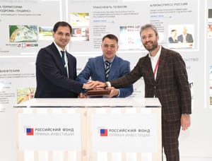 ВЭБ.РФ и РФПИ поддержат передовые финансовые IT-решения для широкого круга инвесторов