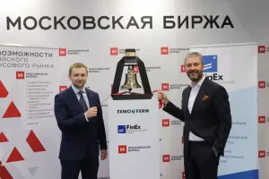 Глобальный портфель акций в 1 акции за 1 рубль с отрицательной комиссией на Московской бирже