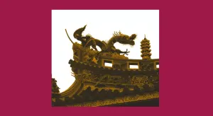 Solactive GBS China ex A-Shares — новый индекс-бенчмарк ETF акций Китая