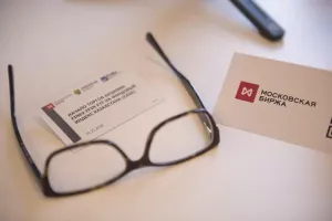 Новый фонд на Мосбирже — ETF акций Казахстана (FXKZ)