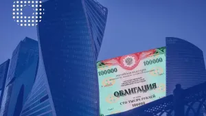 FXRU: ликвидность и ожидаемая доходность