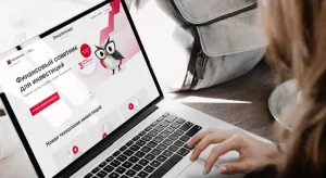 Росбанк и FinEx запустили автоматизированный инвестиционный сервис SmartInvest