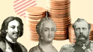 Как инвестировали русские цари