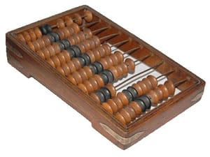 Арифметика активного управления