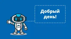 Часть 3. Упростят ли жизнь инвестора роботы-консультанты?